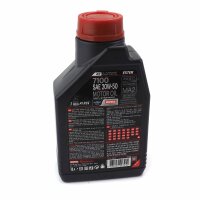 Engine oil 20W50 4T 1liter Motul synthetic 7100 for Model:  Harley Davidson Touring Road Glide Special 107 FLTRXS 2017