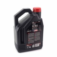 Engine oil 20W50 4T 4 litres Motul synthetic 7100 for Model:  Harley Davidson Touring Electra Glide Ultra Classic 103 FLHTCU 2012